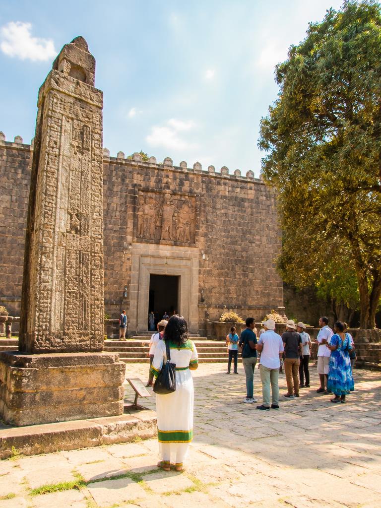 National Museum of Ethiopia